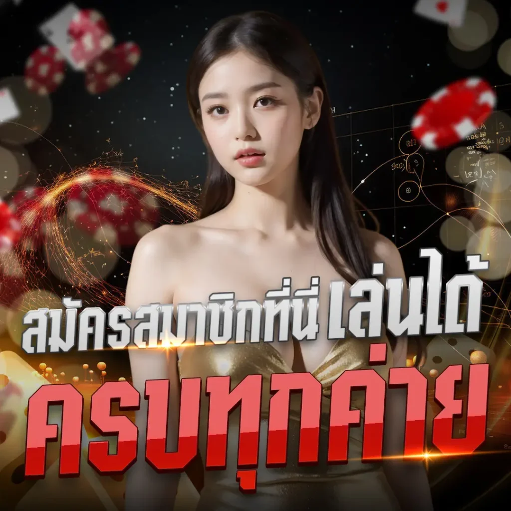 TK9BET banner 1