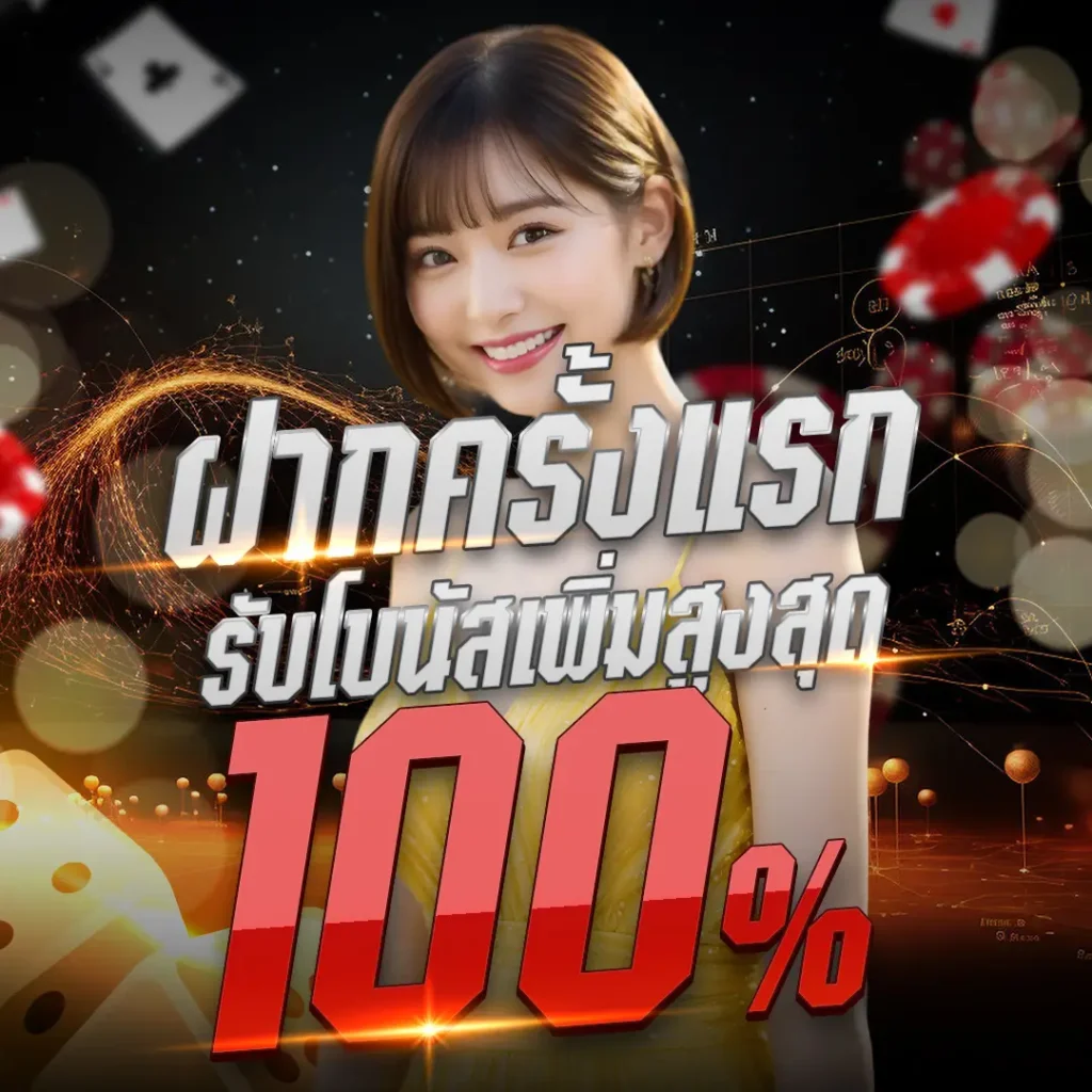 TK9BET banner 2
